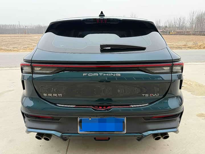 Dongfeng Forthing T5 EVO 2024 2024款 1.5TD DCT星空版