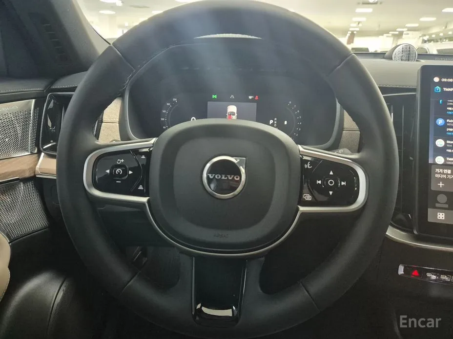 Volvo XC90 2016 B6 Ultra Bright