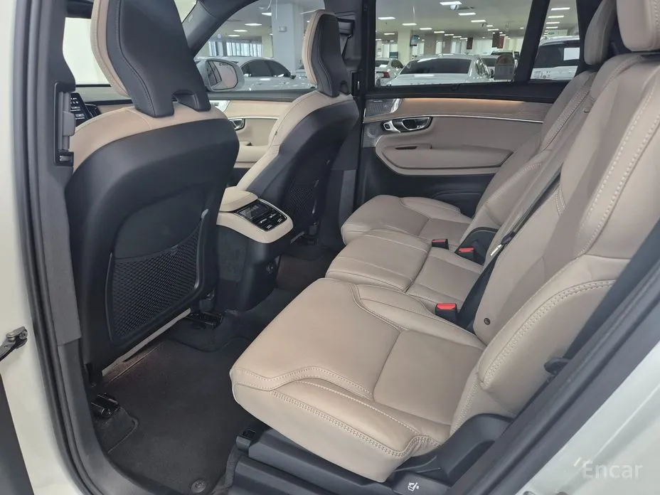 Volvo XC90 2016 B6 Ultra Bright