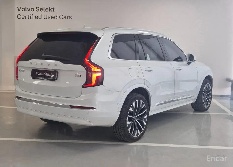 Volvo XC90 2016 B6 Ultra Bright