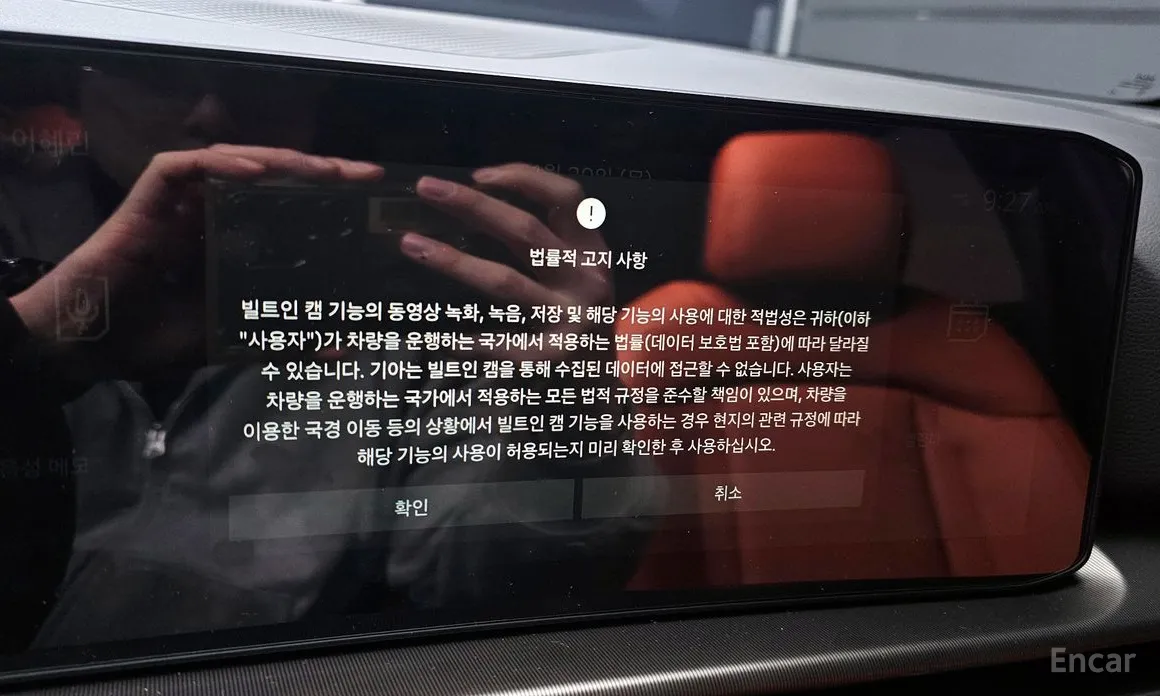 Kia Sportage 2024 HEV 1.6 2WD