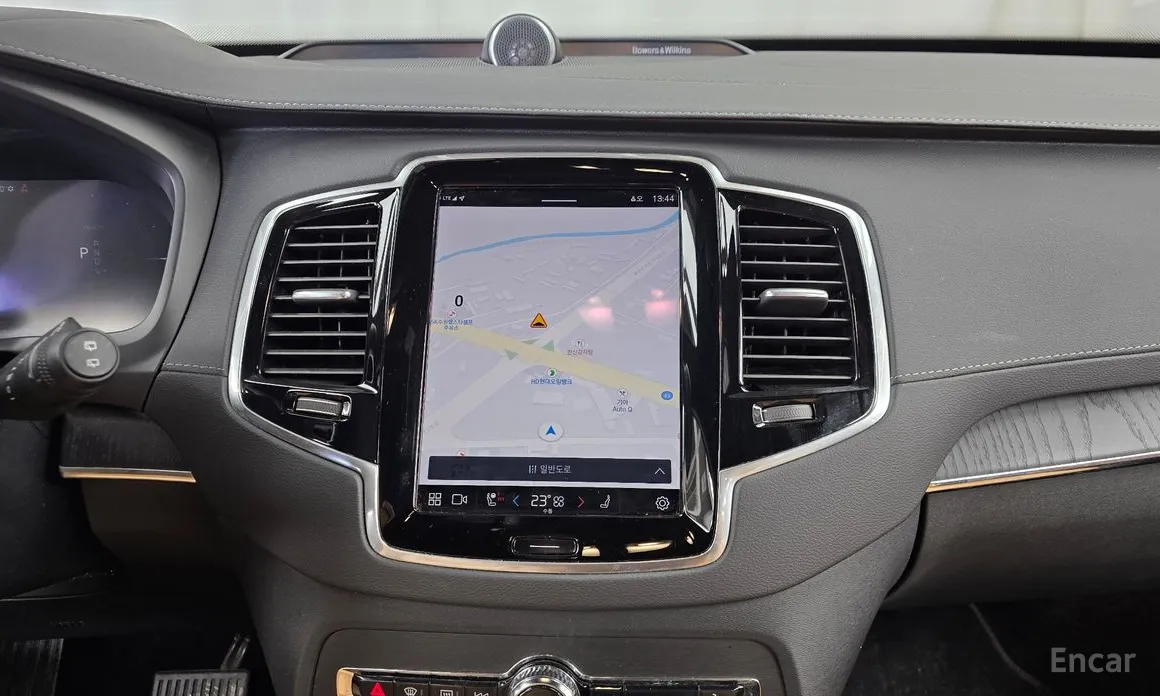 Volvo XC90 2016 T8 Ultimate Bright Hybrid