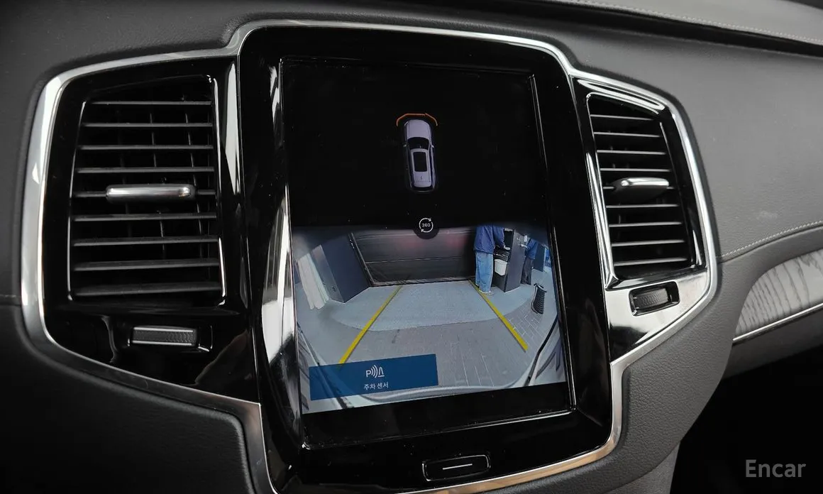 Volvo XC90 2016 T8 Ultimate Bright Hybrid