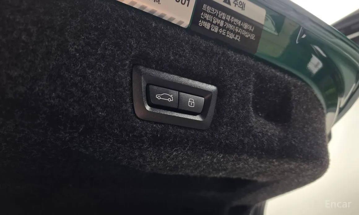 BMW M5 2024 M5 Sedan