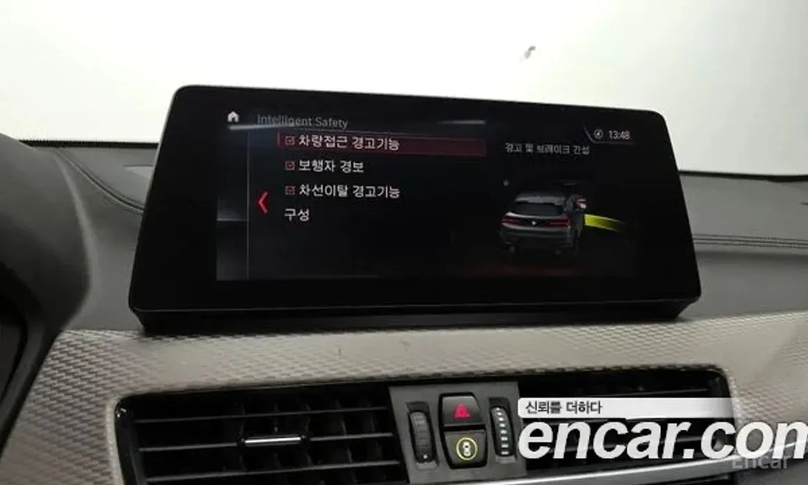 BMW X2 (F39) 2018 xDrive M35i First Edition