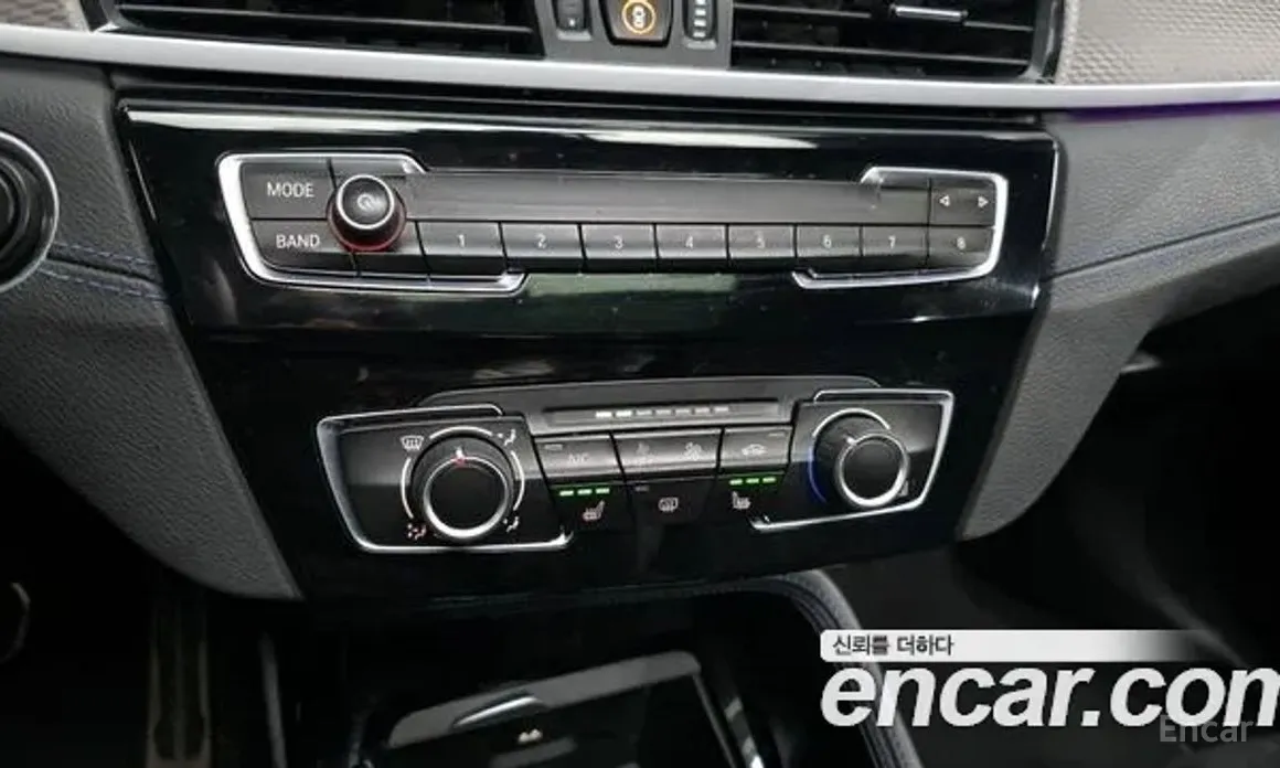 BMW X2 (F39) 2018 xDrive M35i First Edition