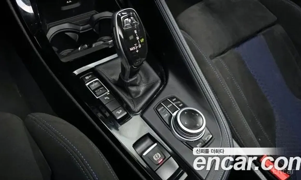 BMW X2 (F39) 2018 xDrive M35i First Edition