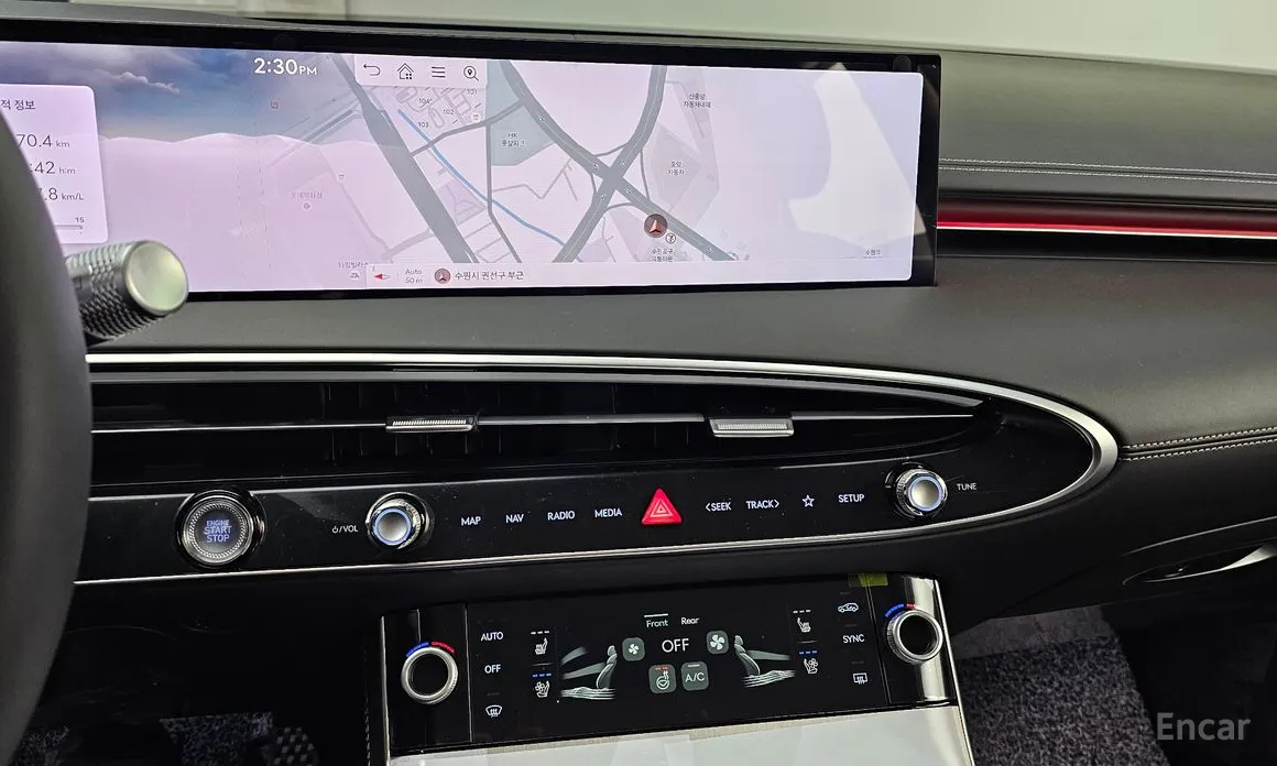 Genesis GV70 2021 2.5T Gasoline AWD