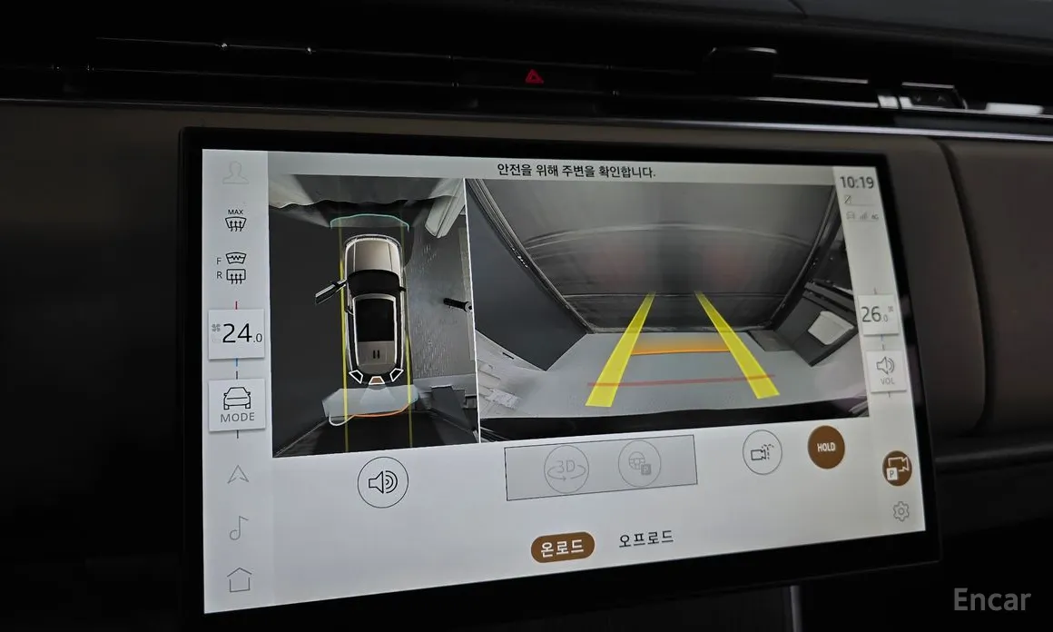 Land Rover Range Rover 2022 P530 Autobiography Long Wheel Base