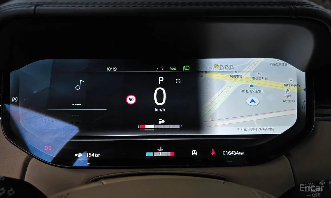 Land Rover Range Rover 2022 P530 Autobiography Long Wheel Base