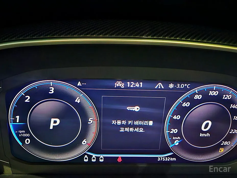 Volkswagen Arteon 2018 2.0 TDI Prestige