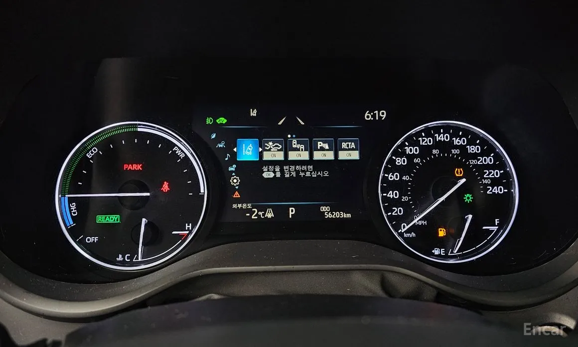 Toyota Sienna 2020 2.5 Hybrid 2WD