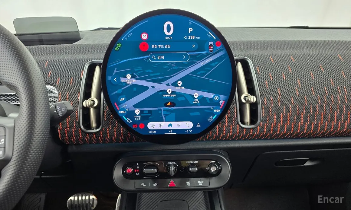 Mini Countryman 2024 ALL4 JCW