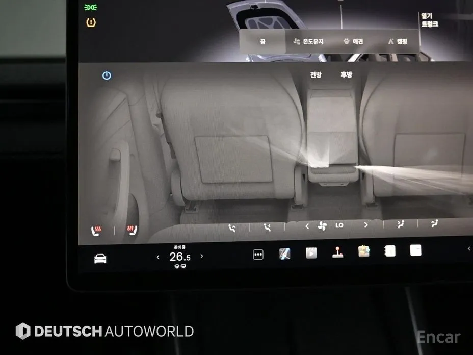 Tesla Model Y 2020 RWD