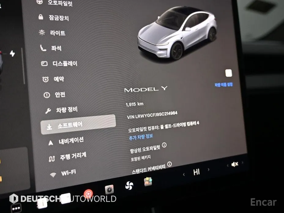 Tesla Model Y 2020 RWD