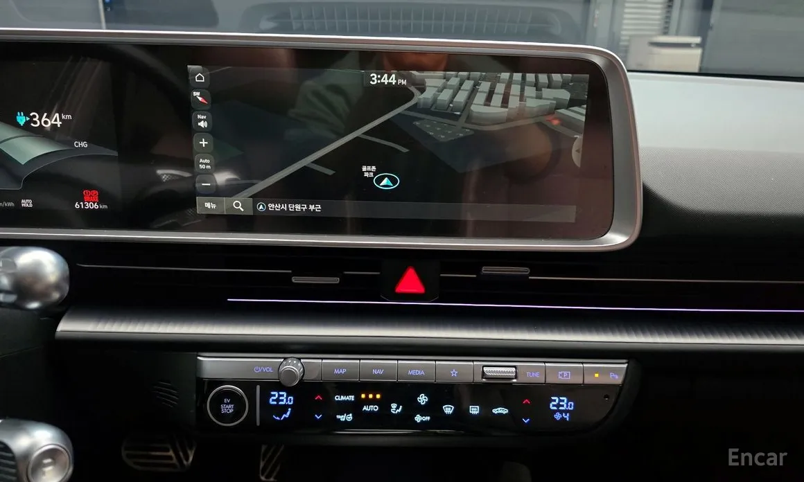 Hyundai Ioniq 6 2022 Long Range