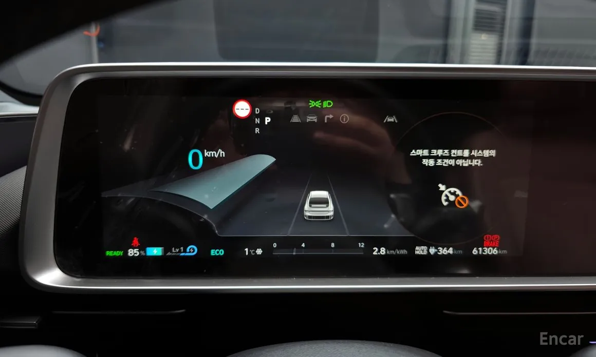 Hyundai Ioniq 6 2022 Long Range