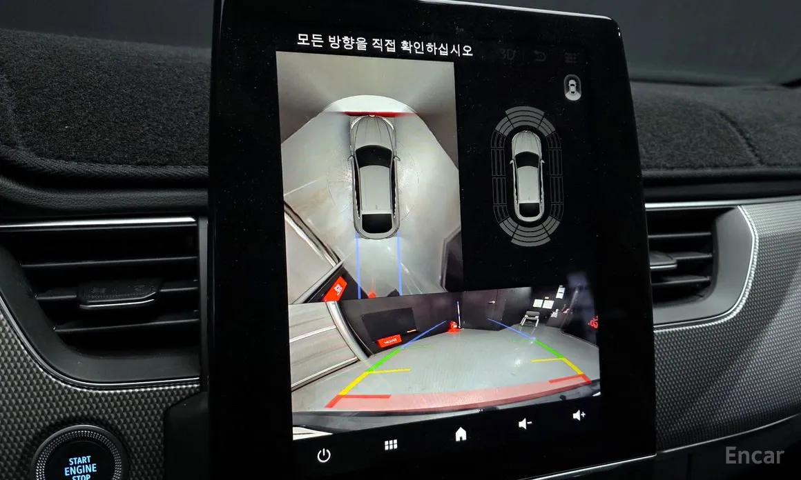 Renault XM3 2020 1.6 E-TECH Inspire e-shifter