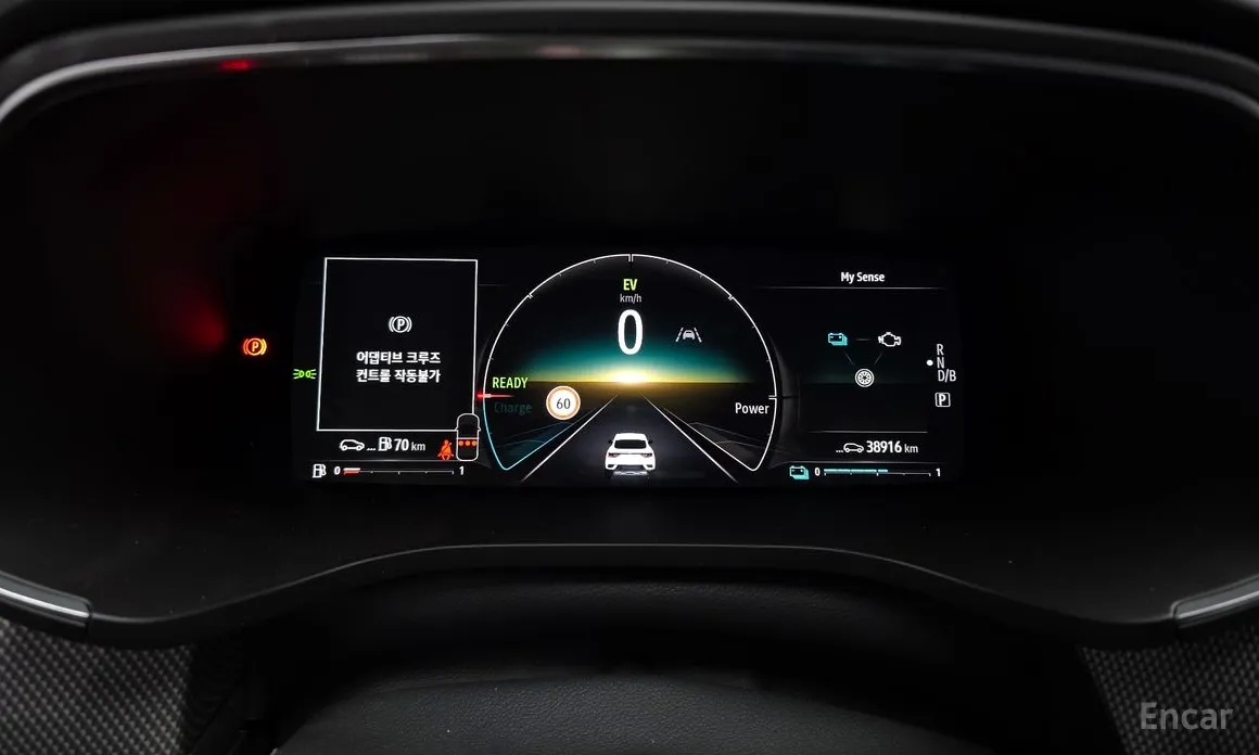 Renault XM3 2020 1.6 E-TECH Inspire e-shifter