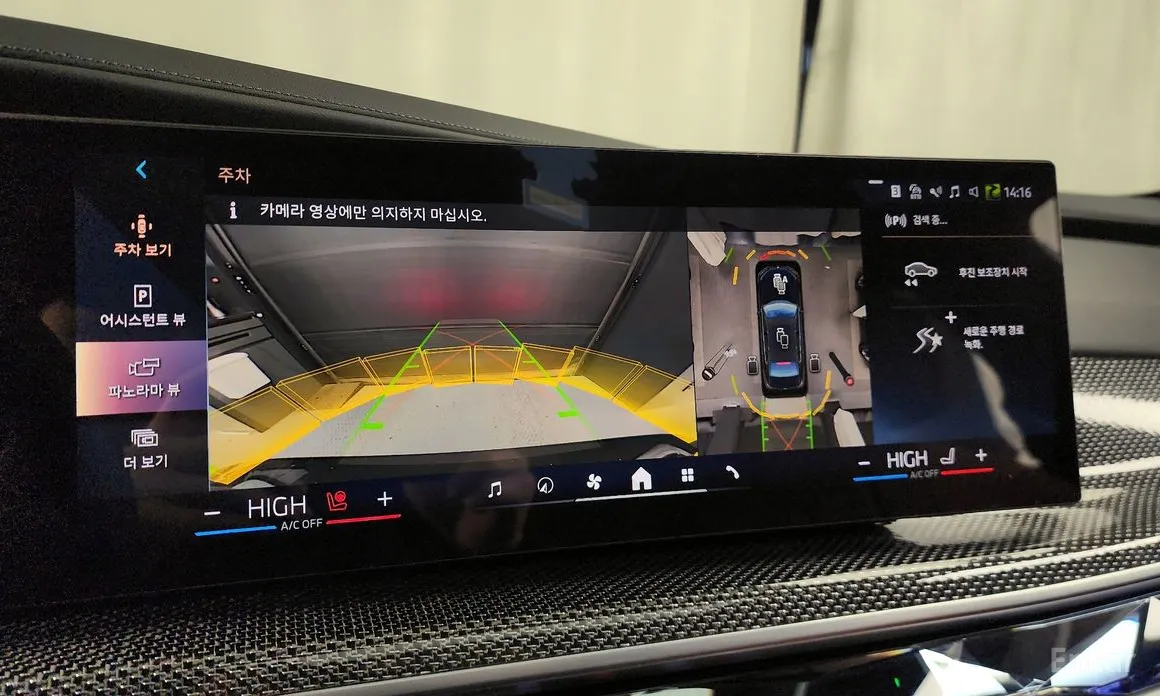 BMW i7 2022 xDrive 60 M sport