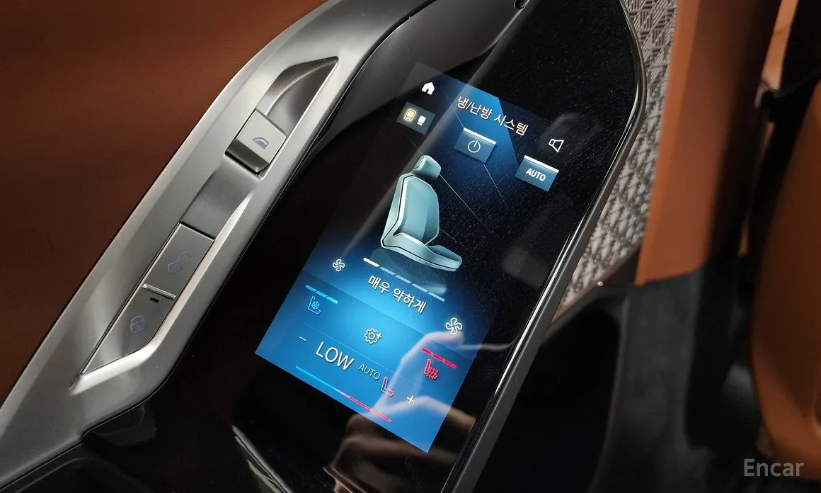 BMW i7 2022 xDrive 60 M sport