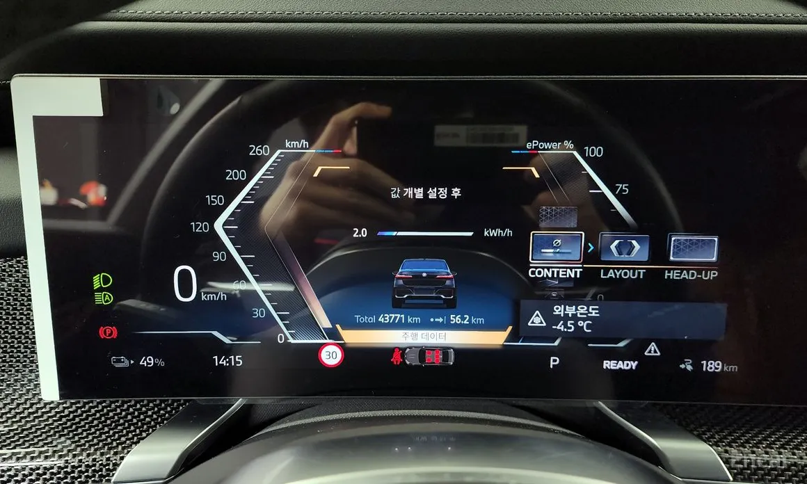 BMW i7 2022 xDrive 60 M sport