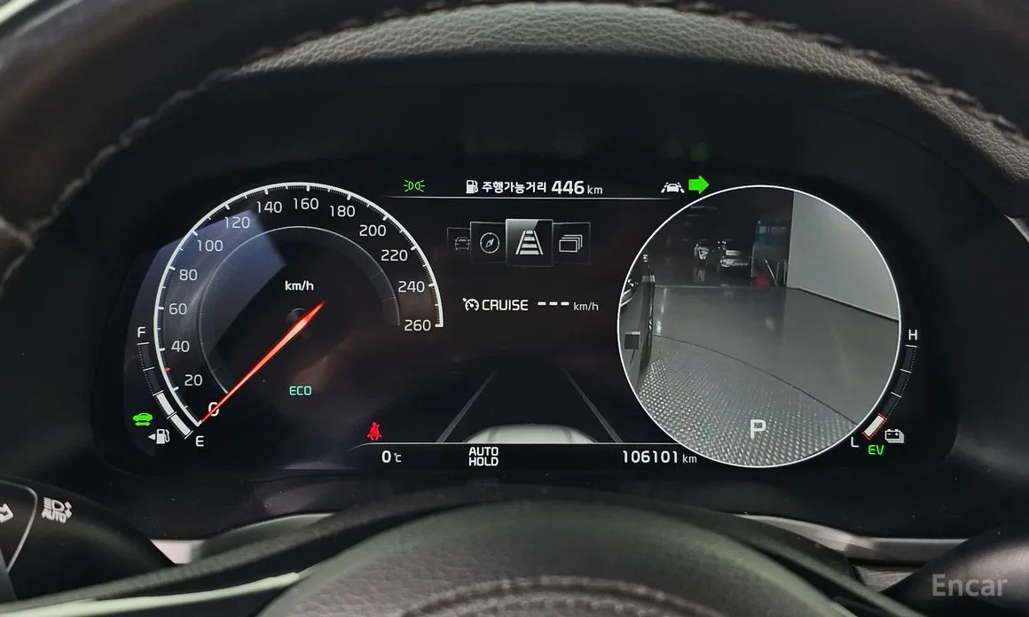 Kia K7 2019 Noblesse