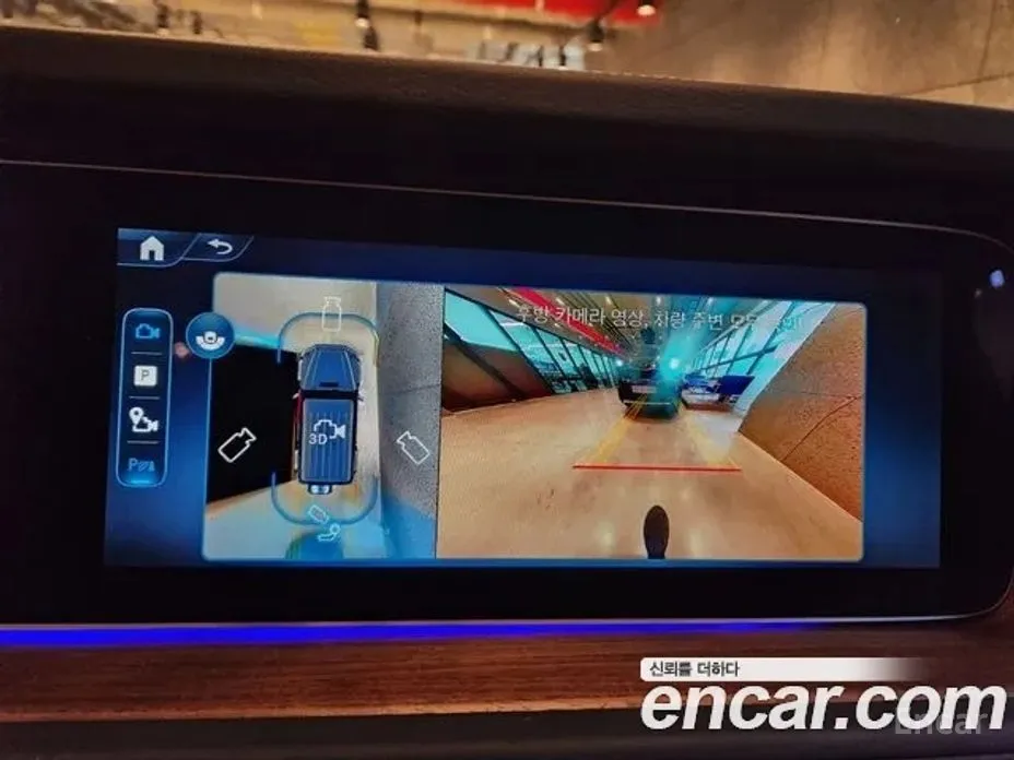 Mercedes-Benz G-Class 2024 G450d