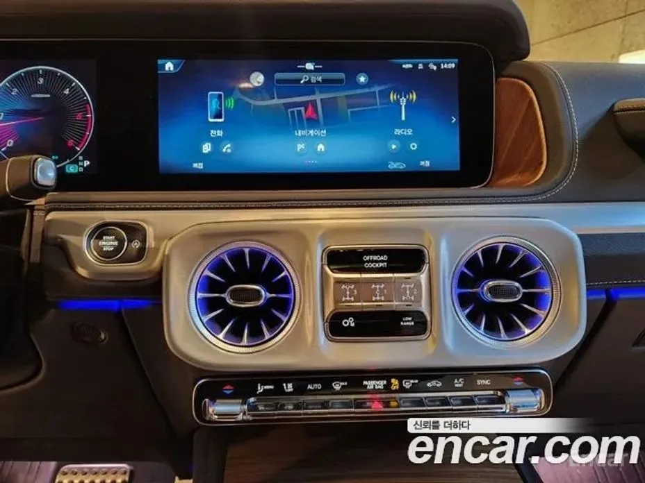 Mercedes-Benz G-Class 2024 G450d