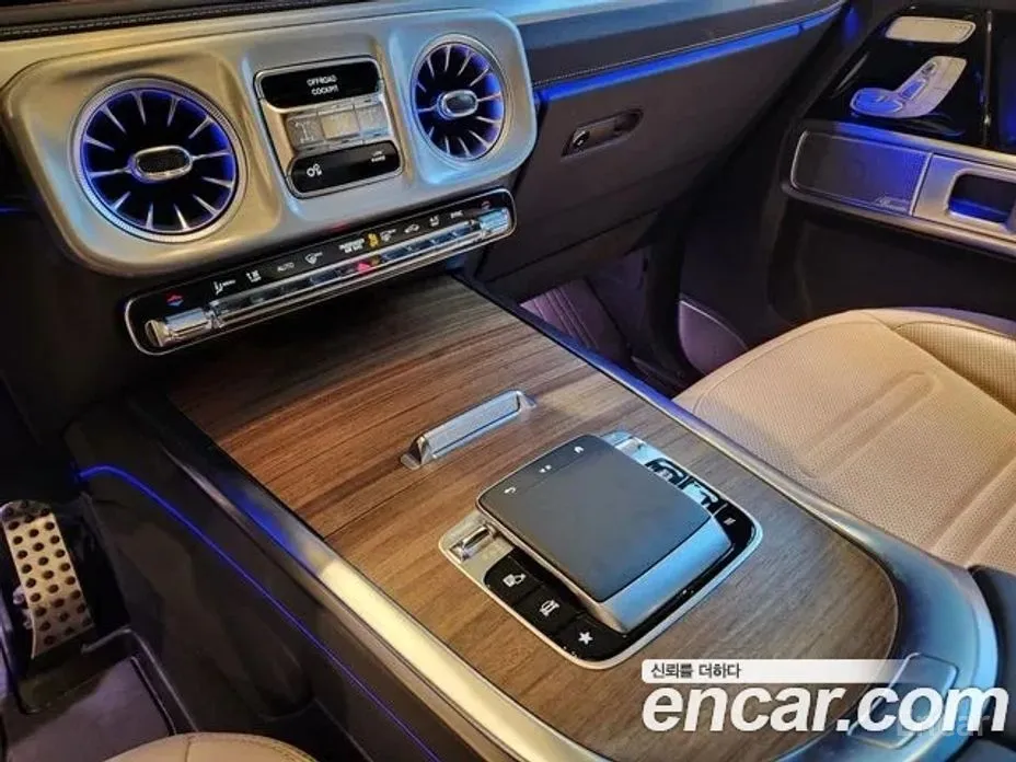 Mercedes-Benz G-Class 2024 G450d