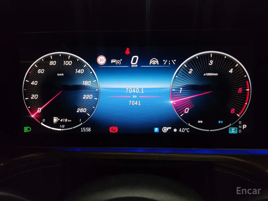 Mercedes-Benz G-Class 2024 G450d