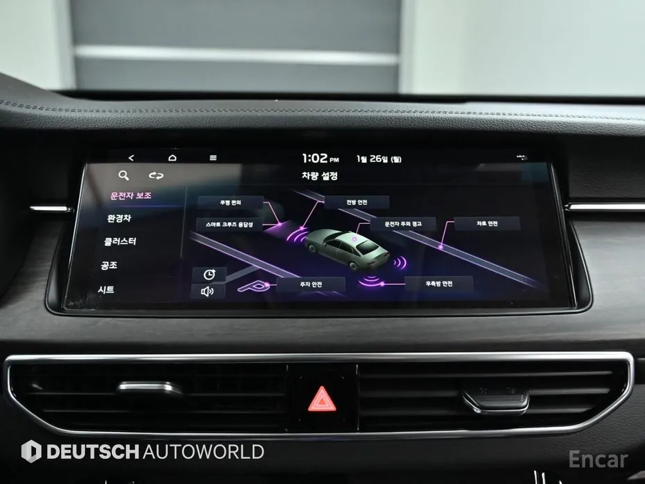 Kia K7 2019 Noblesse