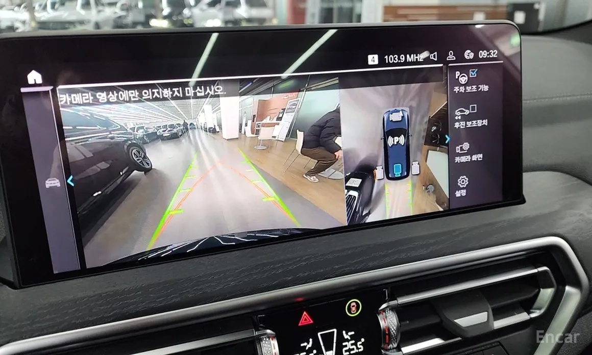 BMW iX3 2021 M Sports