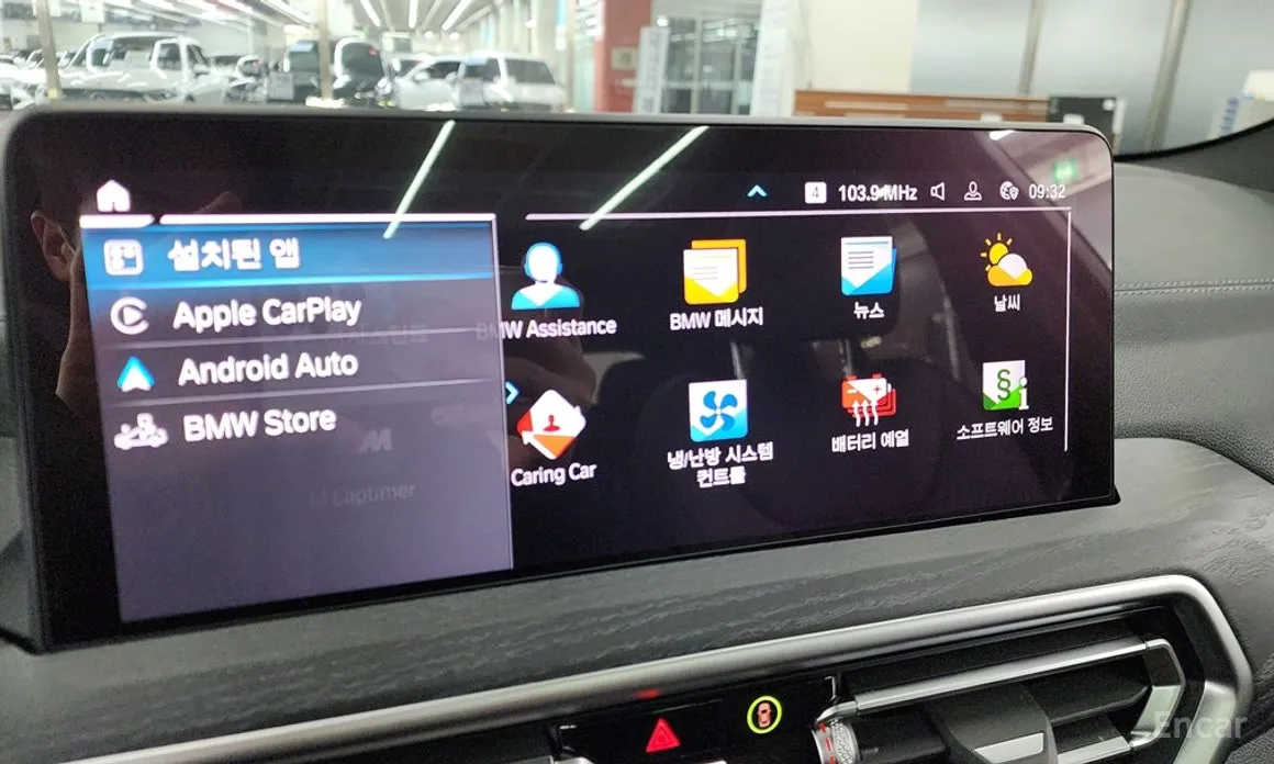 BMW iX3 2021 M Sports