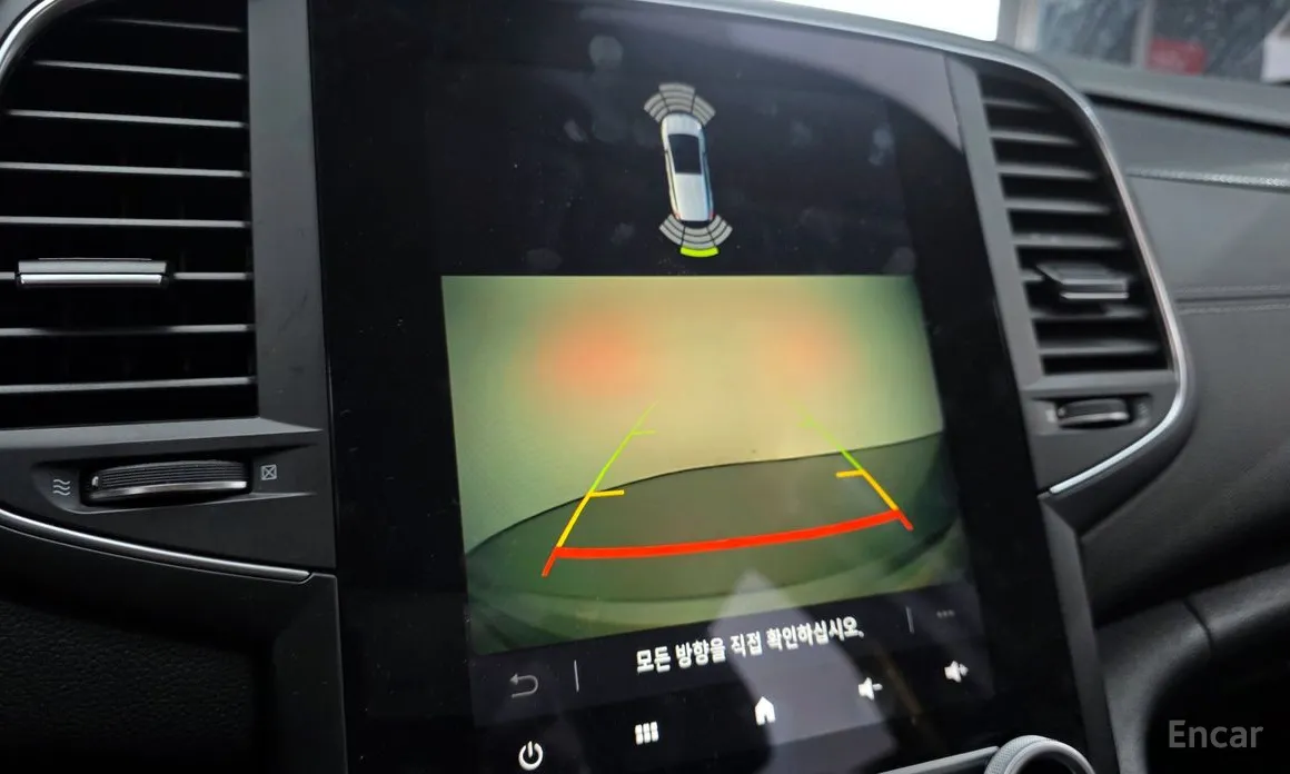 Renault SM6 2020 1.3 TCe LE