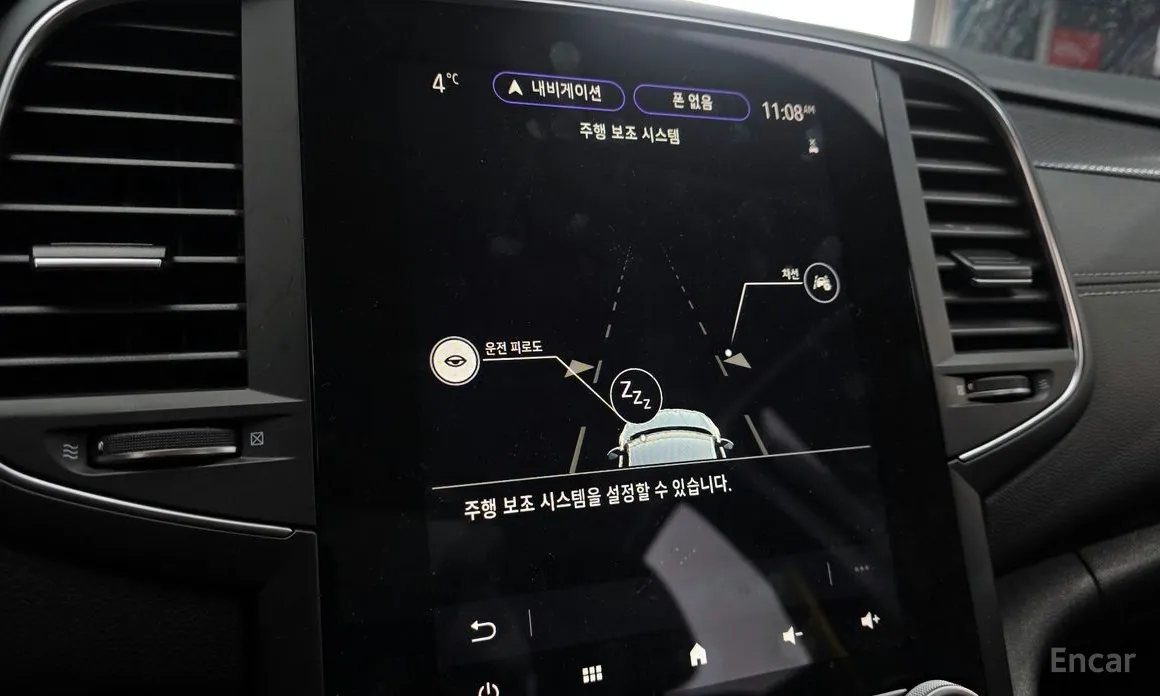 Renault SM6 2020 1.3 TCe LE