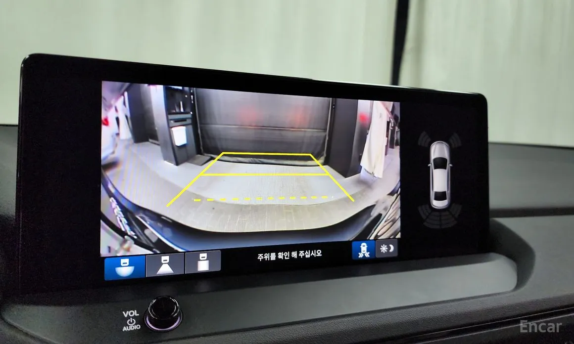 Honda Accord 2023 2.0 Hybrid Touring