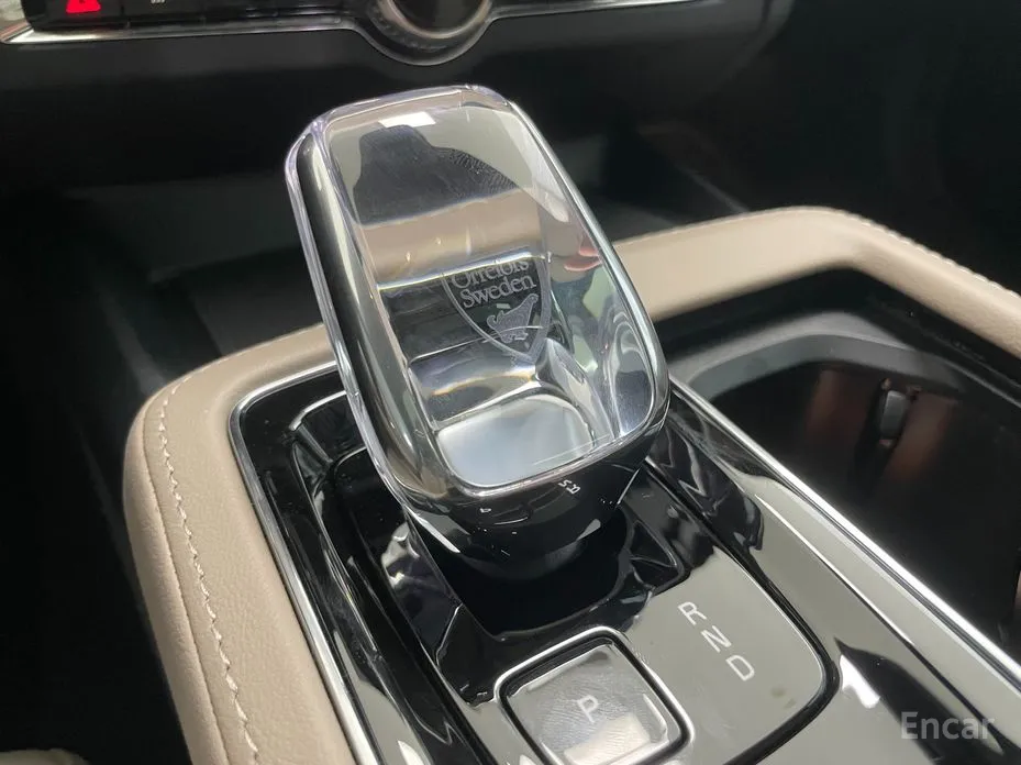 Volvo S90 2016 B5 Ultra Bright