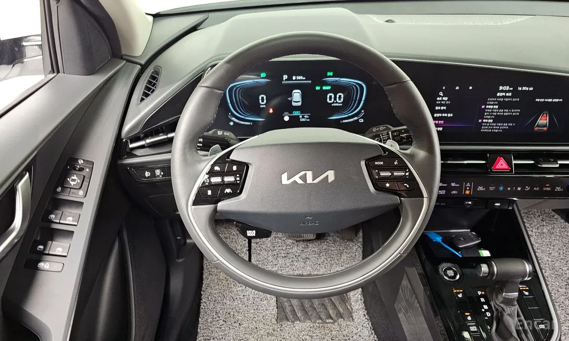 Kia Niro 2022 Trendy