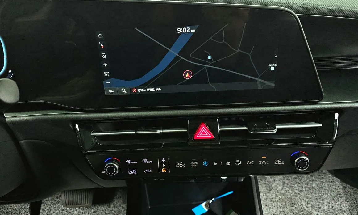 Kia Niro 2022 Trendy