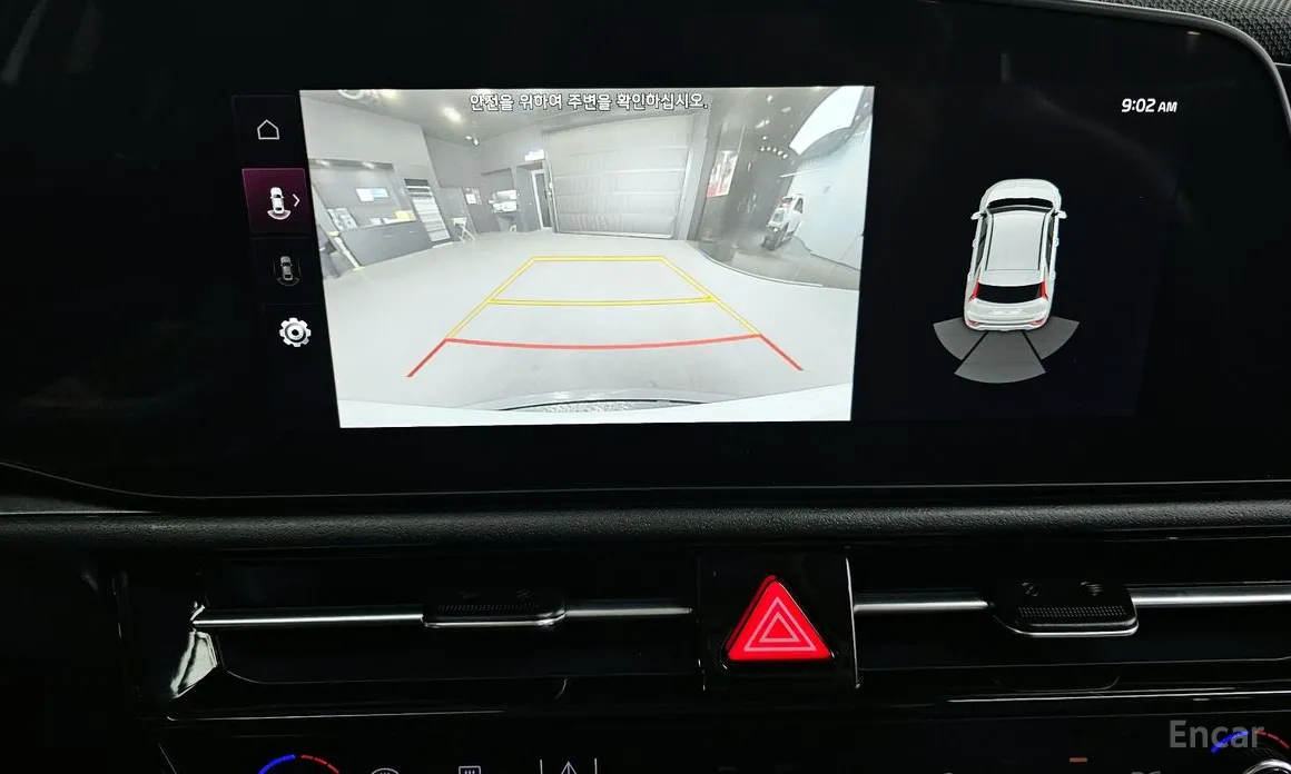 Kia Niro 2022 Trendy