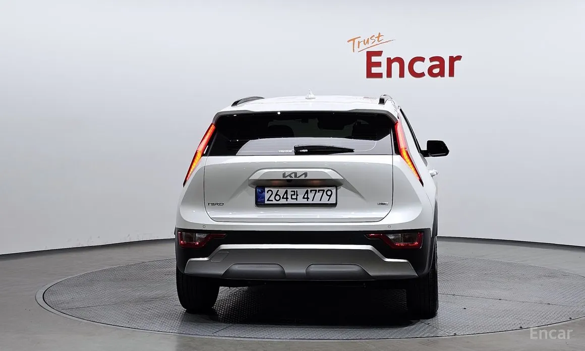 Kia Niro 2022 Trendy