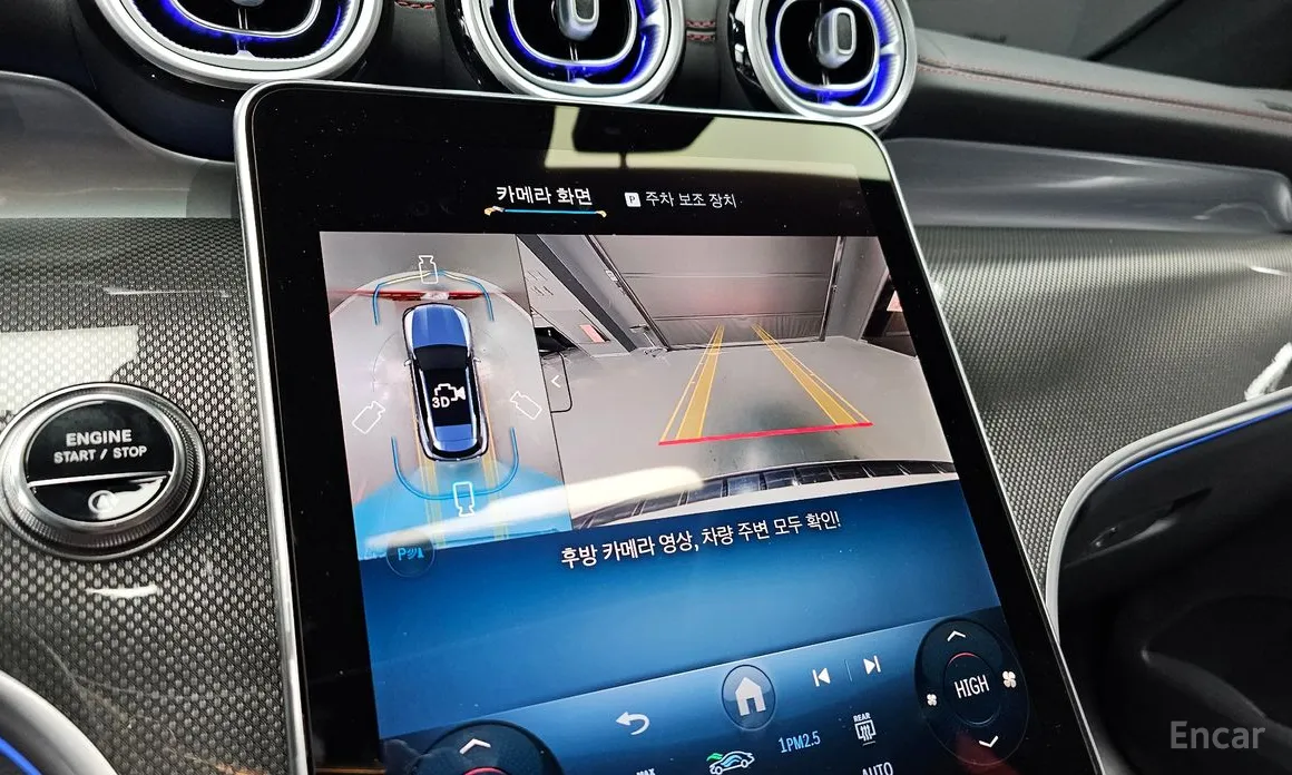 Mercedes-Benz GLC-Class 2023 AMG GLC43 4MATIC