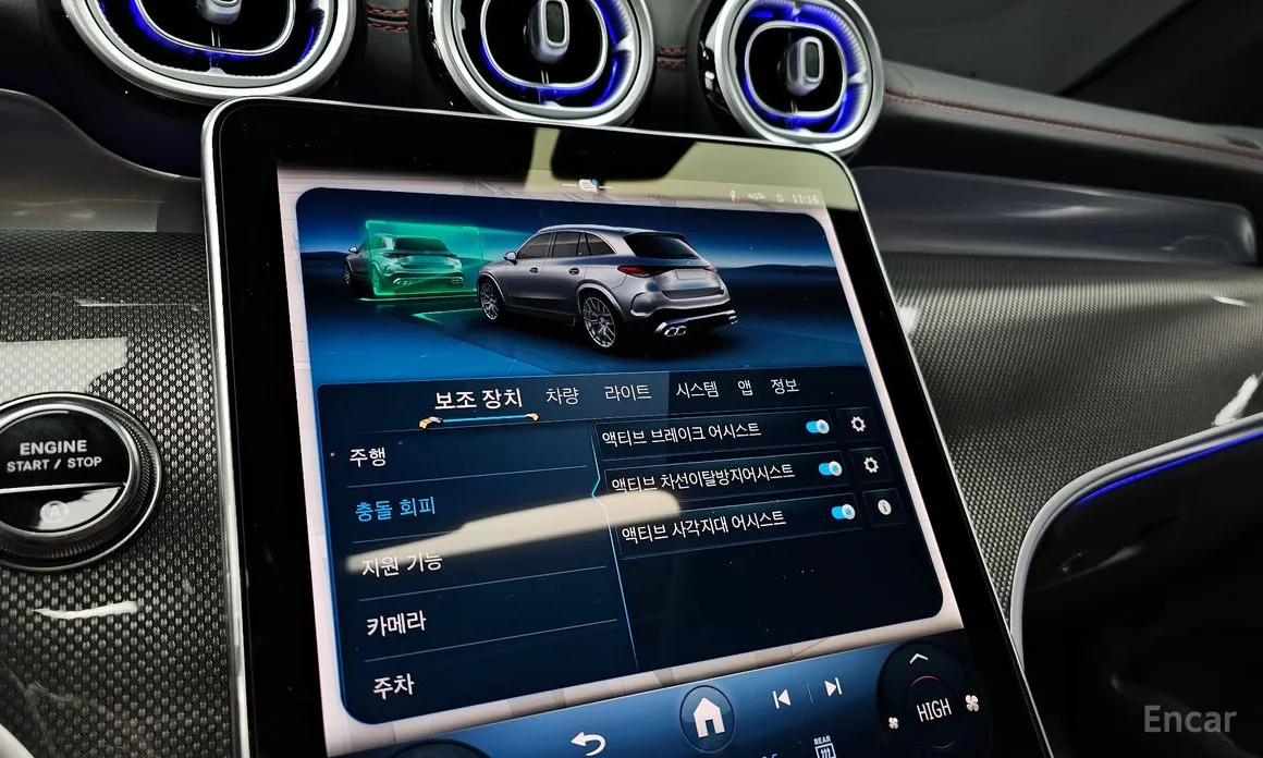 Mercedes-Benz GLC-Class 2023 AMG GLC43 4MATIC