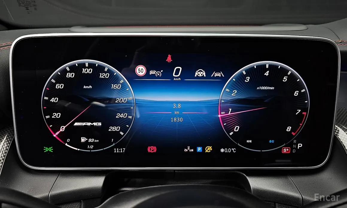 Mercedes-Benz GLC-Class 2023 AMG GLC43 4MATIC