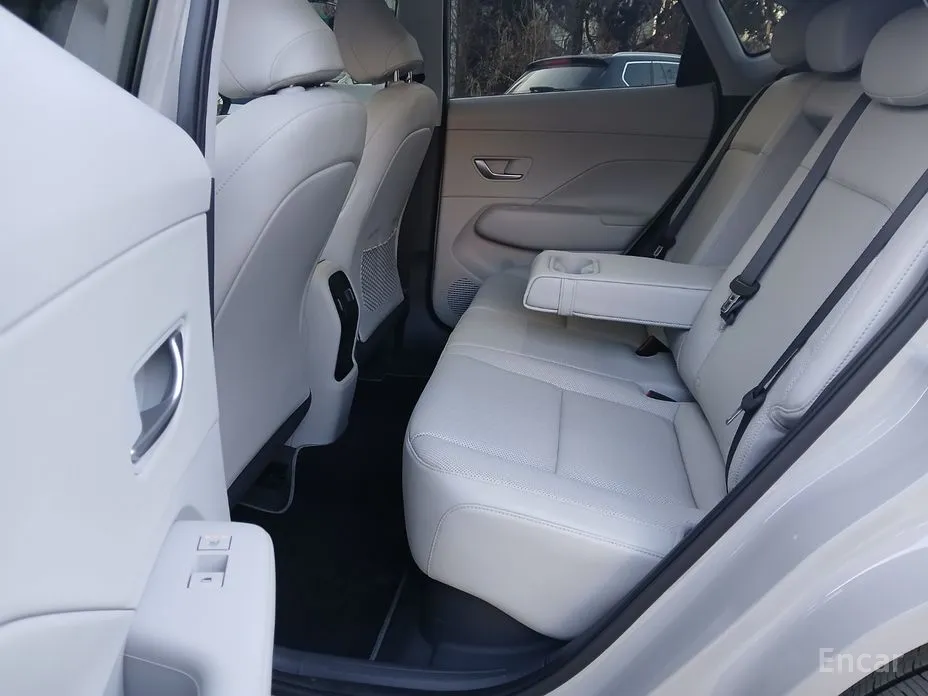 Hyundai Kona 2023 Inspiration