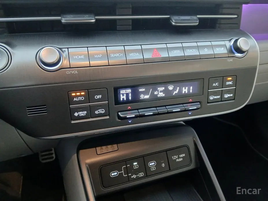 Hyundai Kona 2023 Inspiration