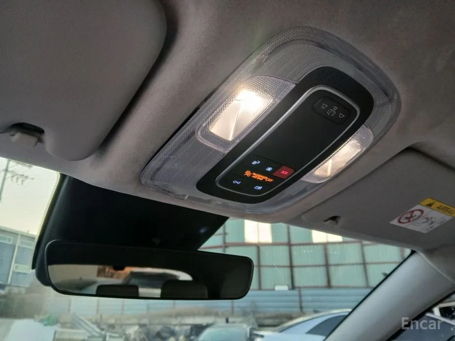 Hyundai Kona 2023 Inspiration