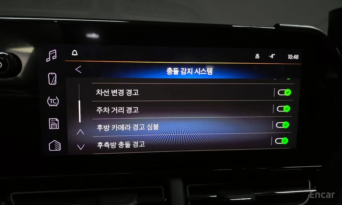 Chevrolet Trax 2023 1.2 ACTIV