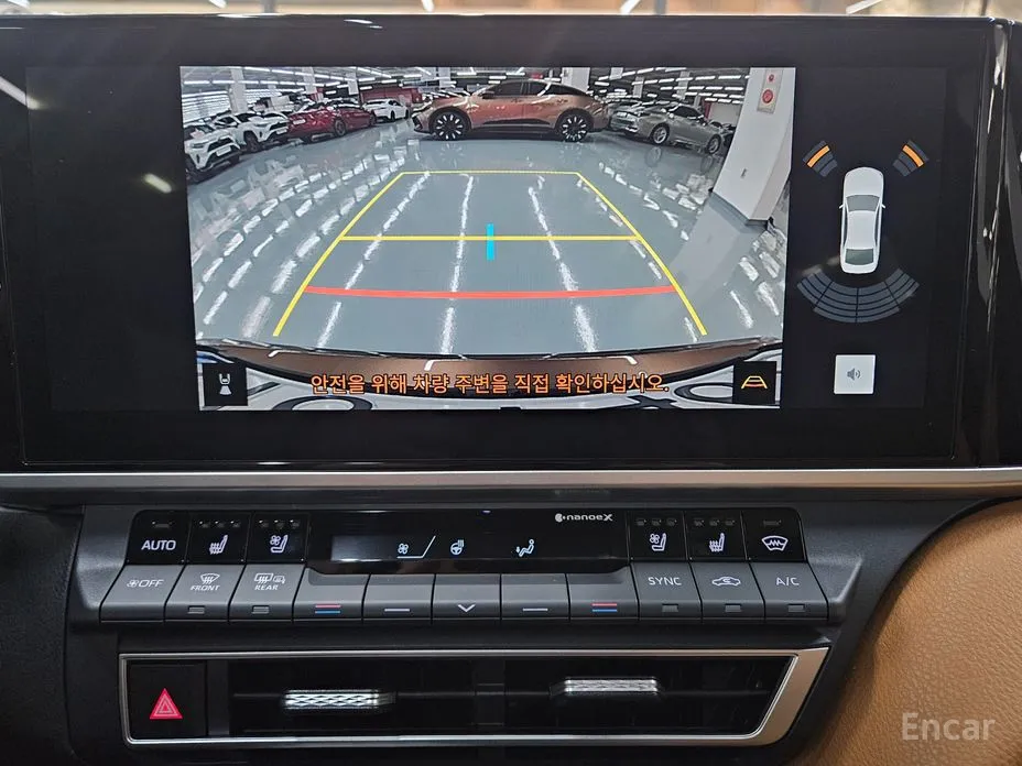 Toyota Camry 2024 2.5 XLE Hybrid